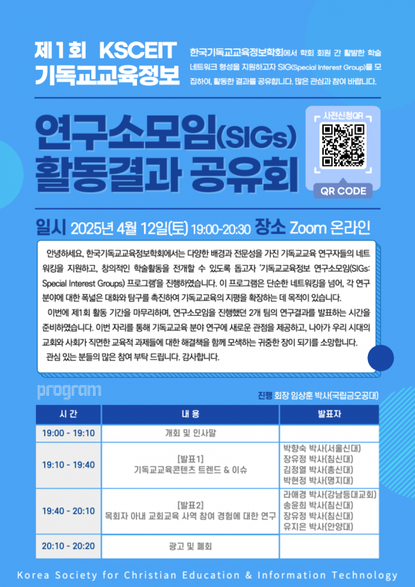 0abc60e2e066578a2838be9d7eb8fec3_1744457128_9178.png