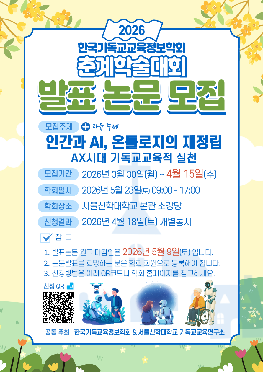 f6b7bd60fccf4b575da260757e62f457_1774783619_7676.png f6b7bd60fccf4b575da260757e62f457_1774783619_7676.png